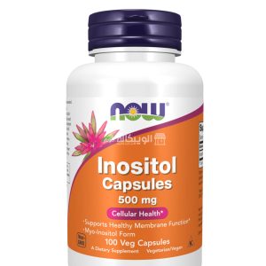 مكمل غذائي إينوسيتول من ناو فودز 100 كبسولة نباتية - NOW Foods Inositol Capsules, 500 mg, 100 Veg Capsules