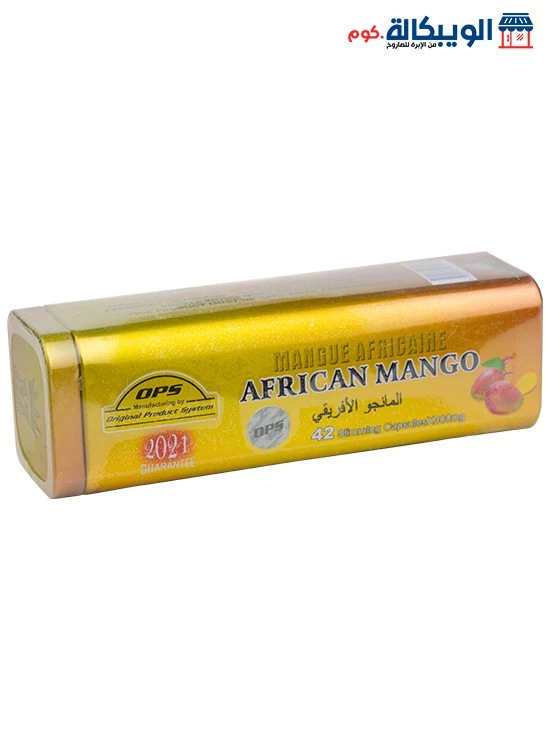 African Mango Extract Lose 8 Kilos Per Month 42 Capsules