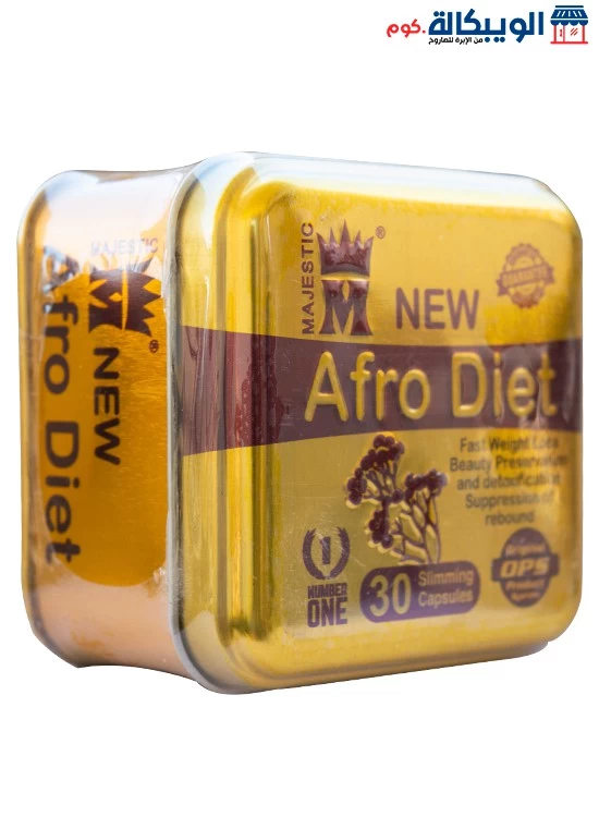 Afro Diet Slimming Capsules To Burn Fats 30 Slimming Capsules