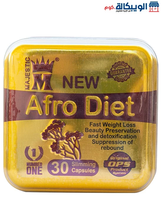 Afro Diet Slimming Capsules To Burn Fats 30 Slimming Capsules