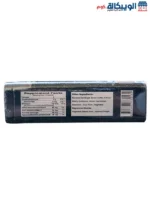 Black Newharva Capsules for weight loss 42 Caps