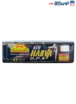 Black Newharva Capsules for weight loss 42 Caps