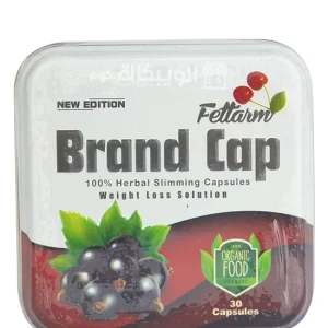 كبسولات براند كاب للتخسيس 30 كبسولة - Brand Cap Fettarm