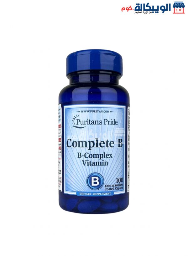 Complete B Vitamin B Comple