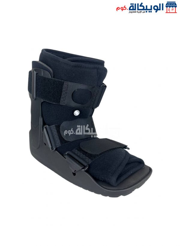 Conwell Air Walker Boot Short To Treat Ankle And Foot Sprains