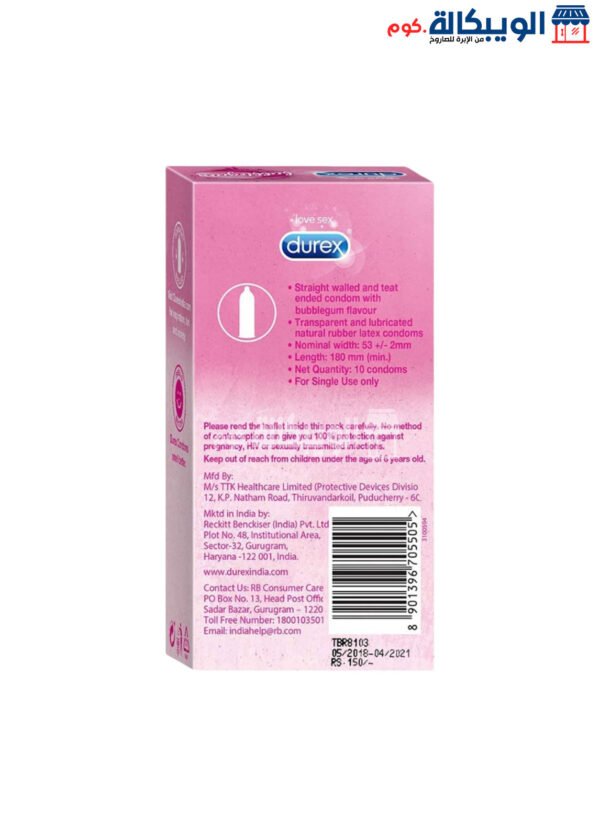 Durex Bubble-Gum Condoms