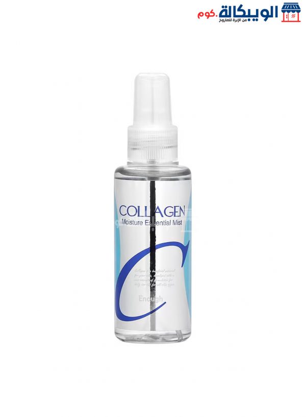 Collagen Moisture Essential Mist Enough To Moisturize And Nourish The Skin