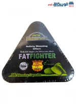FATFIGHTER for Safety Slimming Effect 36 Slimming Capsules