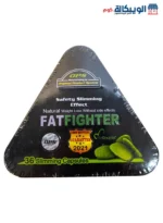 FATFIGHTER for Safety Slimming Effect 36 Slimming Capsules