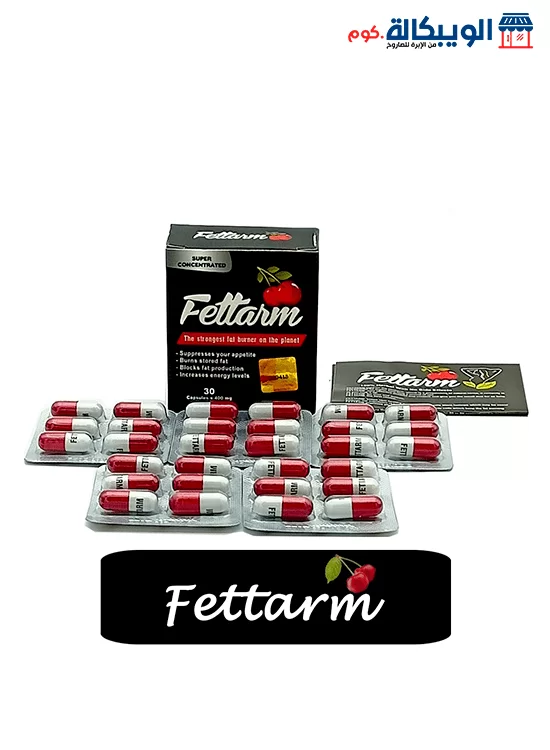 Fettarm Caps Black To Burn Fat And Lose Weight 30 Capsules
