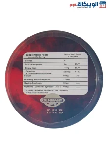 Fettarm Natural Slimming Capsules 40 Caps Fettarm Cap Ingredients