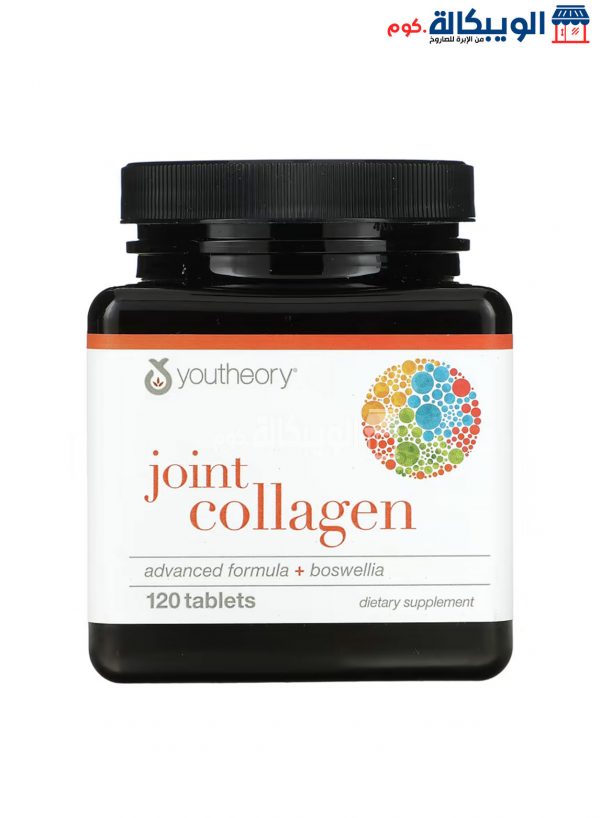 Joint Collagen Tablets