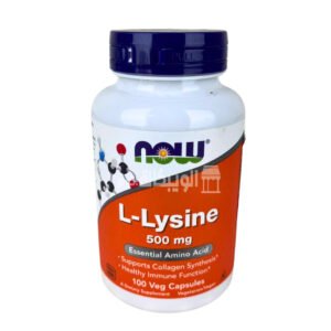 L-Lysine Capsules 500 mg