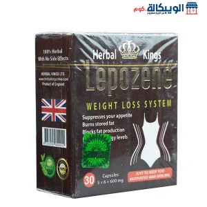 Lepozene suppresses your appetite 30 capsules