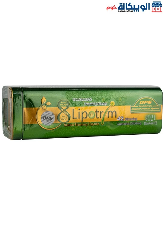 Lipotrim Natural Slimming Capsule Green Box For Weight Loss 30 Capsules