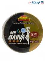New Harva for Weight Loss 40 capsules