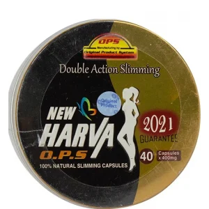 نيو هارفا للتخسيس 40 ك مدور - New Harva 40 Capsules