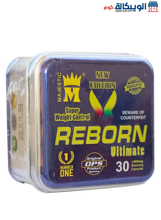 Reborn Pills Super Weight Control 30 Caps