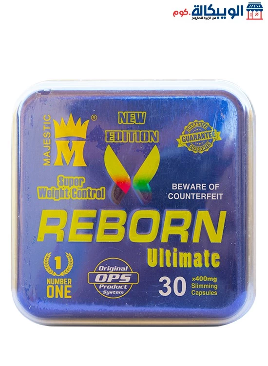 Reborn Pills Super Weight Control 30 Caps