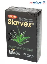 Starvex Capsules Aleo Vera Extract to Support Weight Loss 30 Caps