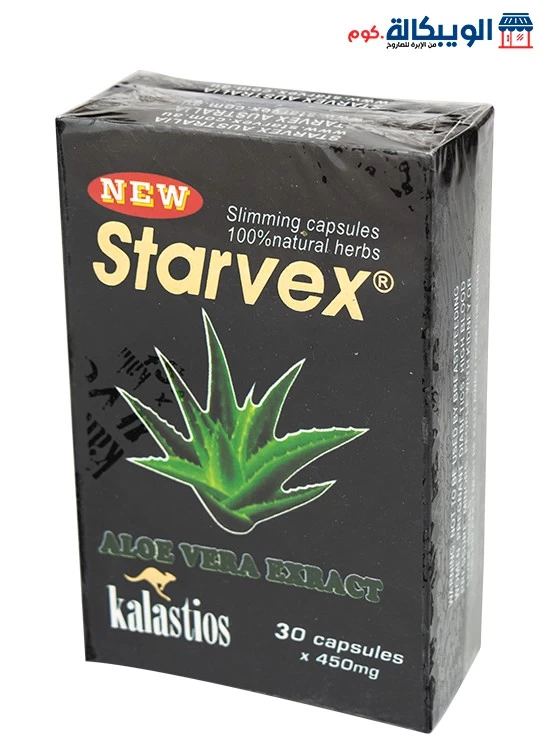 كبسولات ستارفكس 30 كبسولة – Starvex Capsules