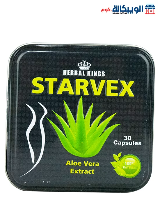 Starvex Slimming Capsules For Weight Loss 30 Caps