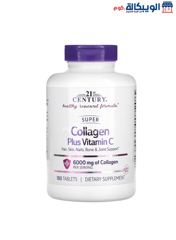 Super Collagen Plus Vitamin C