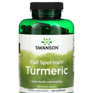 Swanson Full Spectrum Turmeric Tablets 360 Mg To Improve The Ability Of The Joints