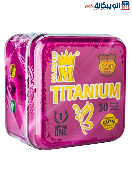 Titanium Sliming Capsules To Burn Fats 30 Capsules