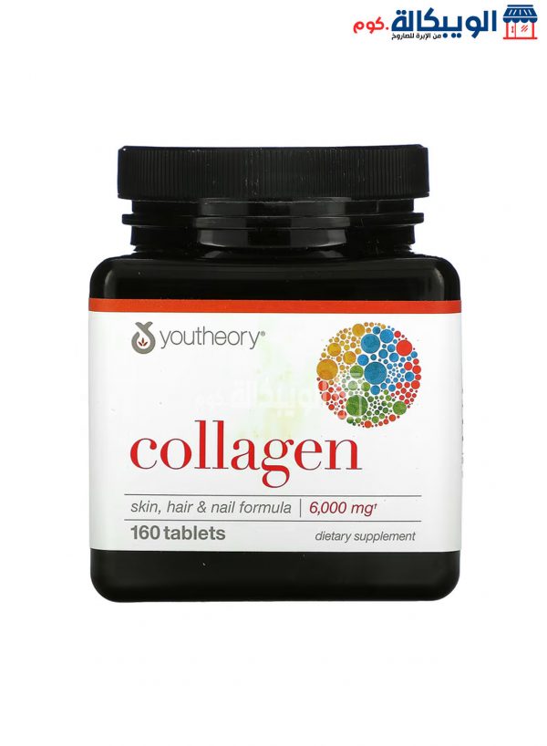 Collagen Tablets 1000 Mg
