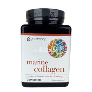 Marine Collagen Supplement Youtheory