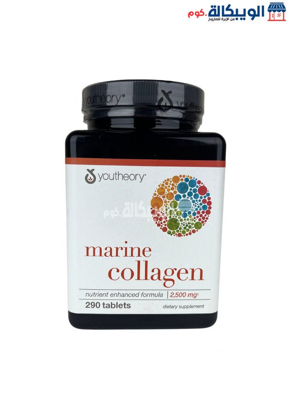 Marine Collagen Supplement Youtheory