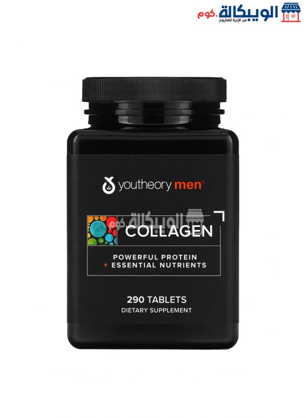 Men Collagen Capsules