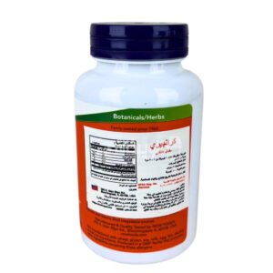 Cranberry Capsules