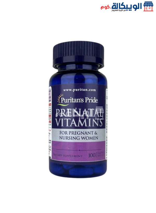 Prenatal Vitamins For Pregnant &Amp;Amp; Nursing Women Puritans Pride
