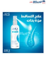 Tola hair lotion