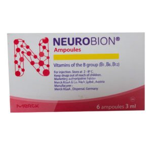 حقن نيوروبيون Neurobion