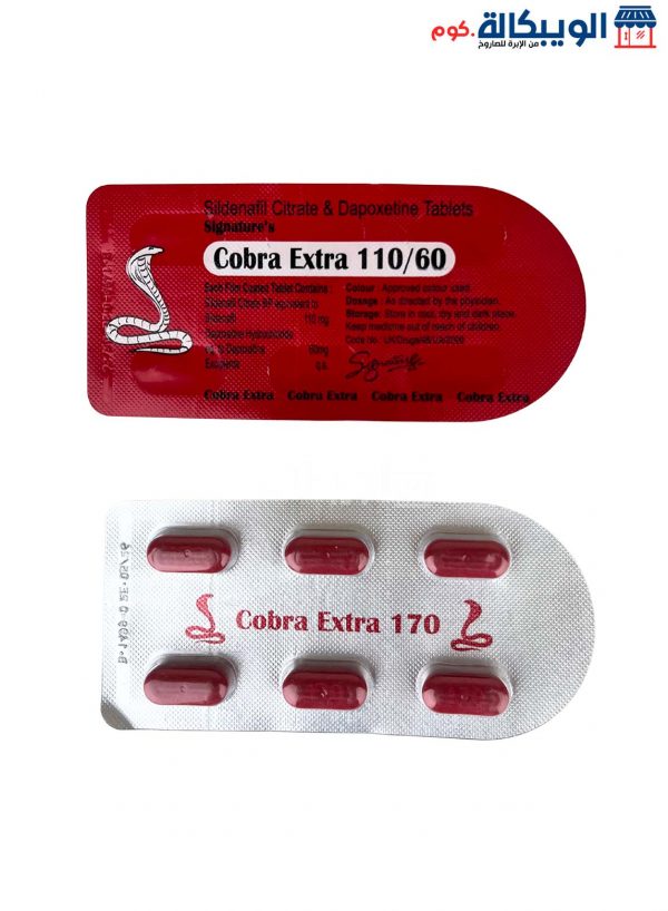 Cobra Extra 170 Tablets