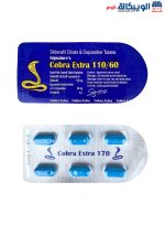 Cobra Extra 170 For Men