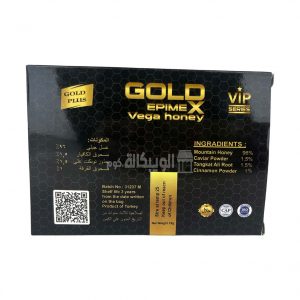 Gold Vega Honey For Men To Strengthening Erection