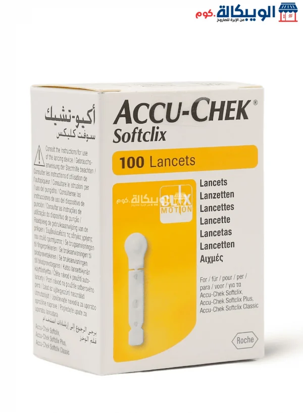 Accu Chek Softclix Lancets To Measure Blood Glucose 100 Lancets