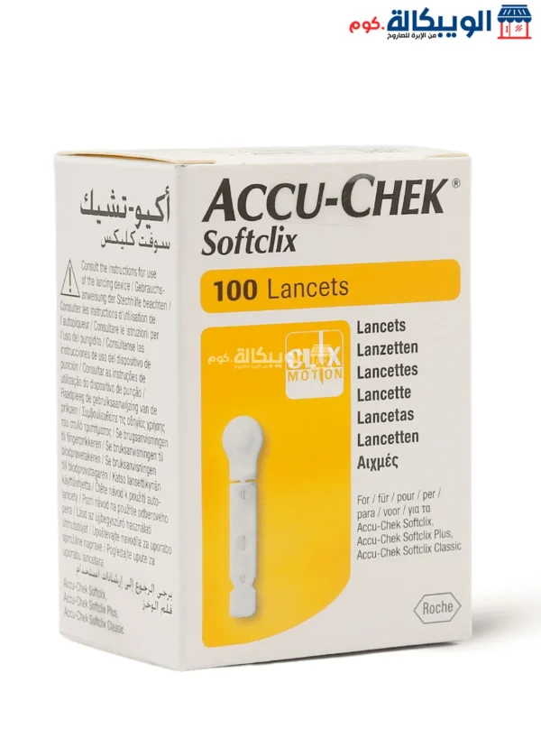 إبر وخز السكر أكيو تشيك سوفت كليكس لقياس السكر 100 لانسيت - Accu-Chek Softclix
