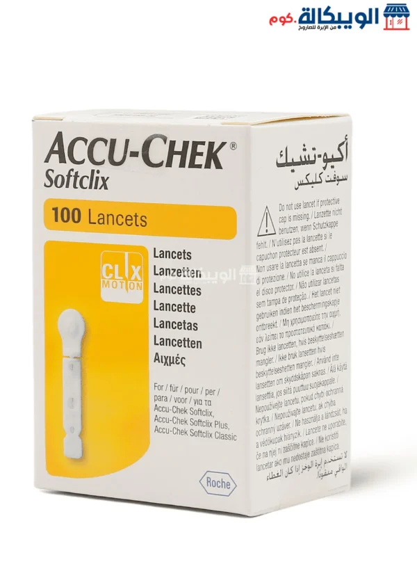 إبر وخز السكر أكيو تشيك سوفت كليكس لقياس السكر 100 لانسيت - Accu-Chek Softclix