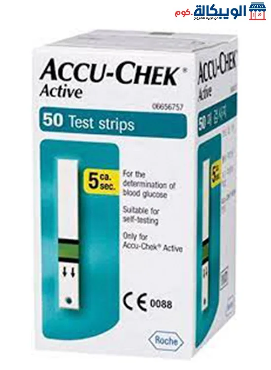 شرائط قياس السكر اكيو تشيك اكتيف 50 شريط Accu-Chek