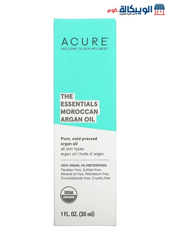زيت الارجان المغربي الاصلي من أكيور Acure Argan Oil 30 مل