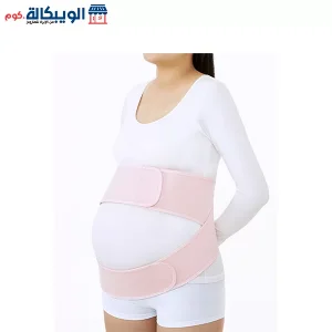 Adjustable Pregnancy Brace for Back Pain from Korean Dr. Med