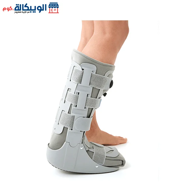 Air Cast Walking Boot Long From Dr. Med Korean
