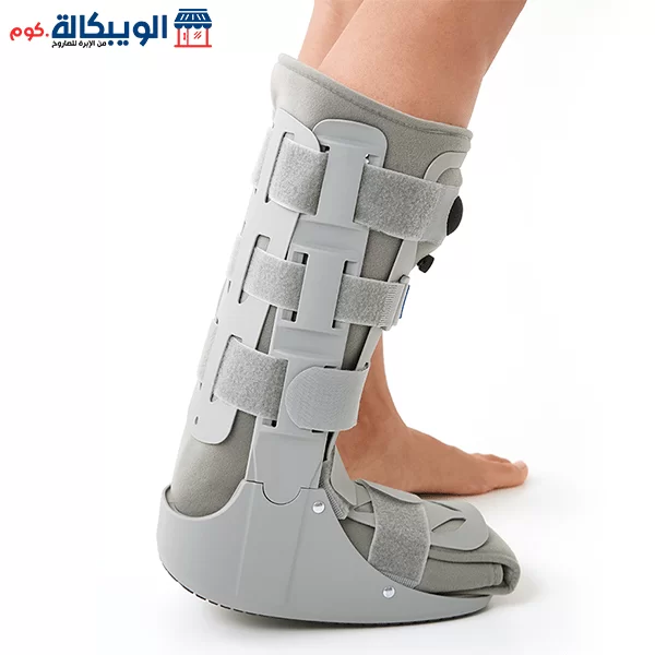 Air Cast Walking Boot Long From Dr. Med Korean