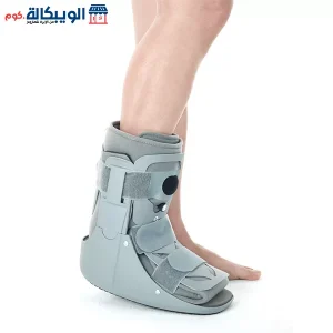 Aircast Short Walking Boot From Dr. Med Korean