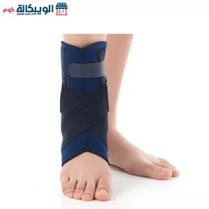 Ankle Brace with Straps for Increased Support From Dr. Med Korea